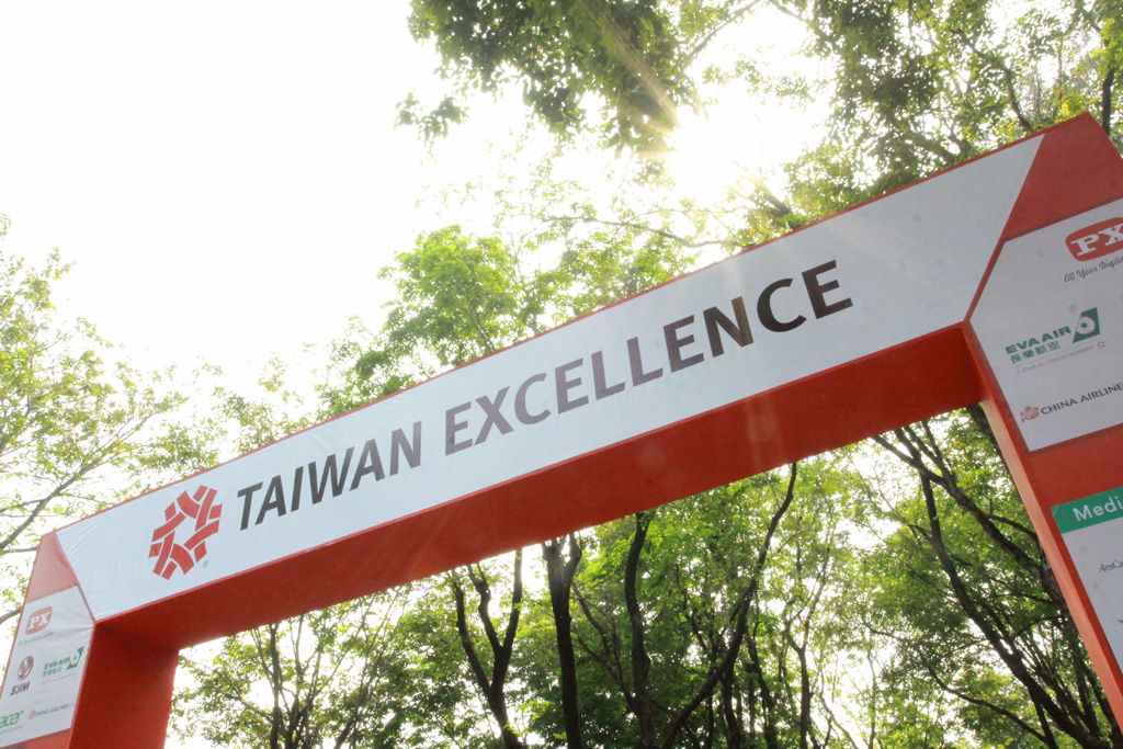 Taiwan Excellence image gallery